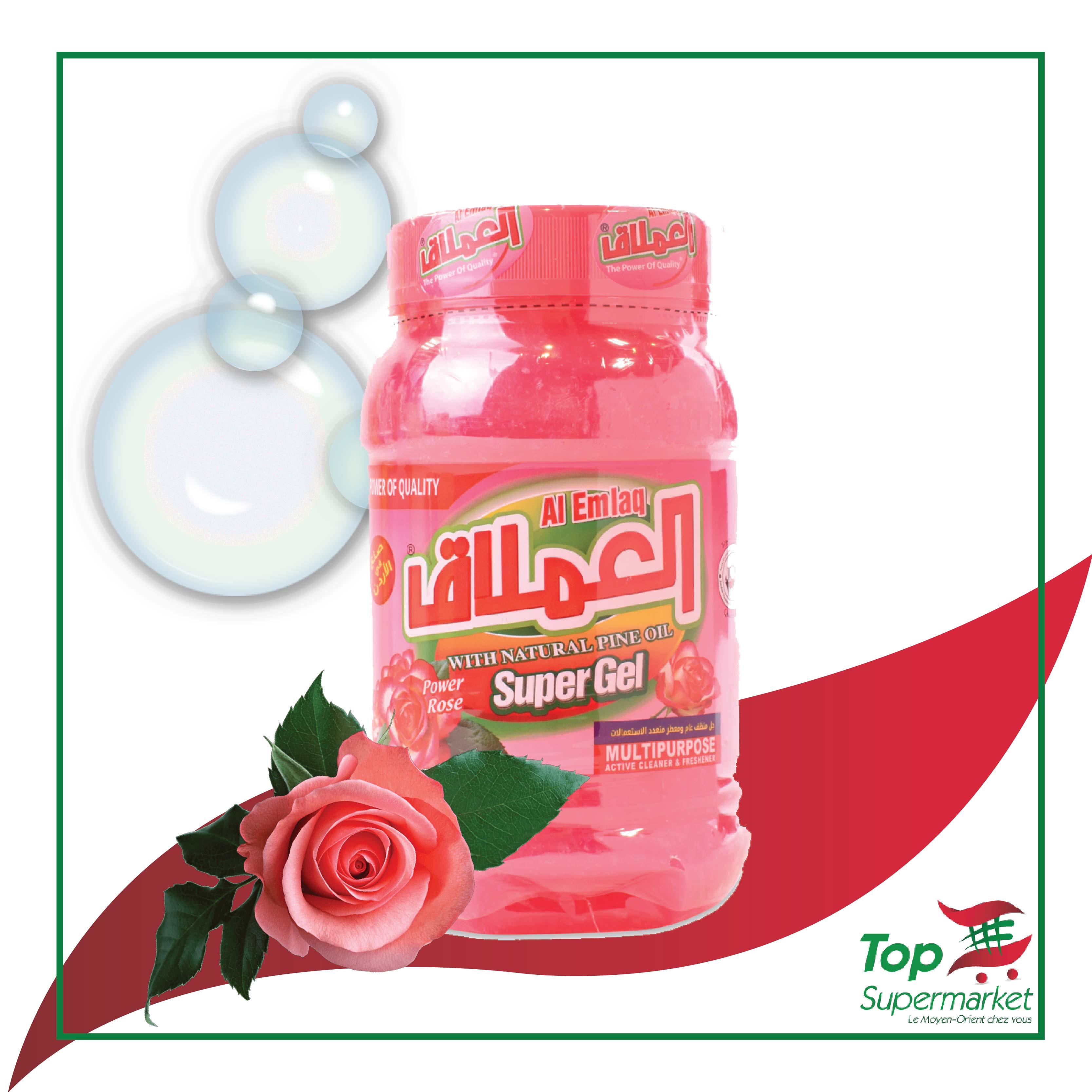 Al Emlaq Super Gel Rose 1KG